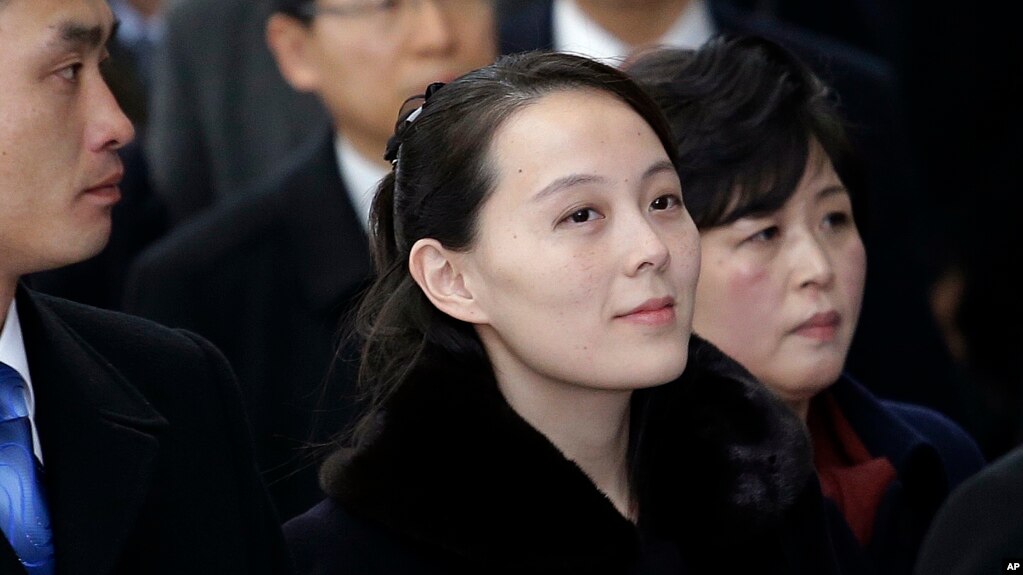 Bà Kim Yo Jong, em gái lãnh tụ Triều Tiên Kim Jong Un, đến sân bay Incheon, Hàn Quốc, 9/2/2018. 