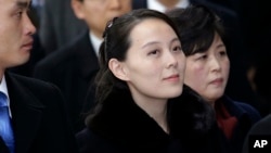 Kim Yo Jong, sister of North Korean leader Kim Jong Un, arrives at the Incheon International Airport in Incheon, South Korea, Feb. 9, 2018. The sister of the North Korean leader on Friday became the first member of her family to visit South Korea since 