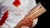 Olimpijske igre u Tokiju bez stranih navijača