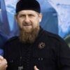 Ramzan Kadyrov