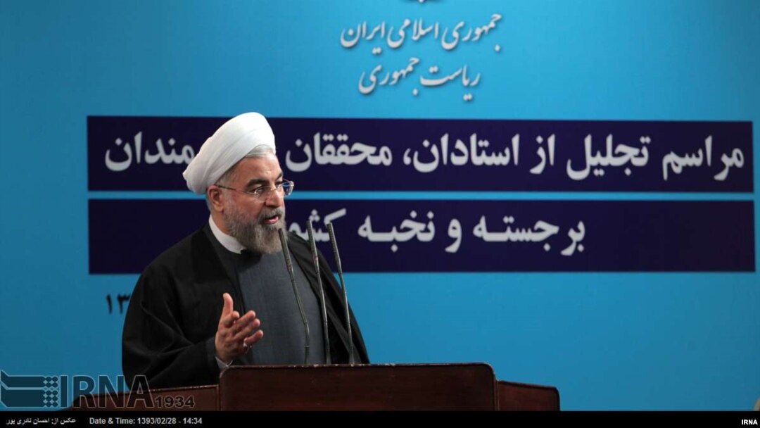 Presiden Iran dalam pidato yang juga mengkritik diskriminasi agama dan etnis di negara itu (18/5). (Foto: IRNA)