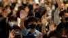 Hong Kong Court Temporarily Reinstates Ban on Face Masks During Protests