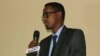 Somali Government Minister Killed in Mogadishu 
