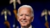 Democratic presidential candidate former Vice President Joe Biden speaks during the fourth day of the Democratic National Convention, Aug. 20, 2020, at the Chase Center in Wilmington, Del.