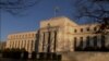 US Fed: Interest Rates Could Rise by Middle of 2015