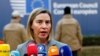 EU to Send Top Diplomat to US to Advocate for Iran Deal