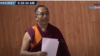 བོད་མིའི་སྒྲིག་འཛུགས་ཀྱི་ལས་བྱེད་པས་བོད་ཆས་གྱོན་དགོས་པའི་གྲོས་ཆོད།