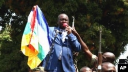 President Francois Bozize addresses crowds in Bangui, Central African Republic Dec., 2012