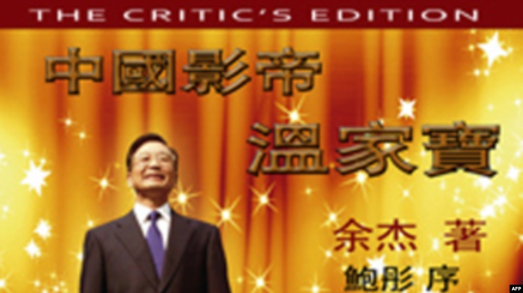 图书封面