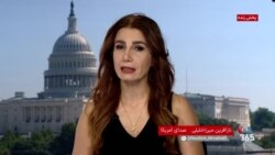 شماری از جمهوری‌خواهان کنگره: راهبرد «طرد اقتصادی» موجب عقب‌نشینی جمهوری اسلامی می‌شود