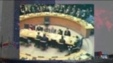 از رجایی تا پزشکیان؛ مروری بر سخنرانی منتخبان جمهوری اسلامی در مجمع عمومی سازمان ملل
