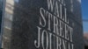 Hong Kong Threatens Wall Street Journal With 'Incitement'