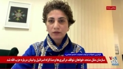 فریبا بلوچ: زنان بلوچ تحت تبعیض سیتماتیک در رنج و ستمی چند لایه مجبور بوده‌اند تنها برای بقا بجنگند.