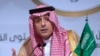 Suudi Dışişleri Bakanı'ndan ABD Televizyonuna Açıklama