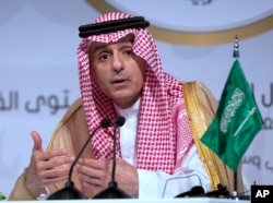 FILE - Saudi Arabi's Foreign Minister Adel al-Jubeir speaks during a press conference in Dhahran, April 15, 2018.