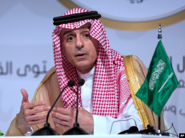 FILE - Saudi Arabi's Foreign Minister Adel al-Jubeir.