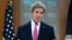 FILE - Secretary of State John Kerry presents the 2015 Country Reports on Human Rights Practices, at the State Department in Washington, April 13, 2016. 
