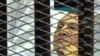 Pengadilan Mesir Umumkan Putusan atas Mubarak Sabtu