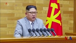 Xalqaro hayot - 8-yanvar, 2018-yil