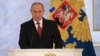 Putin Delivers Conciliatory Annual 'State of Nation' Speech