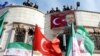 თურქეთი და ამერიკა: ნატოს მოკავშირეები დაპირისპირების წინაშე