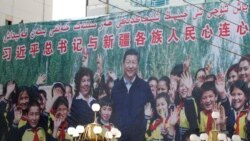 焦点对话：美中全面对抗，习近平重提“自力更生”？