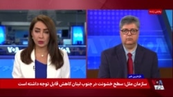 ونس: حکومت ایران در چارچوب توافق با دولت آمریکا حتی یک سنت از پول آمریکا را دریافت نخواهد کرد

