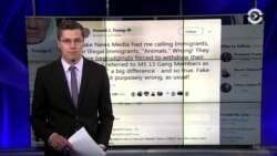 Дональд Трамп заявляет о внедрении в его предвыборный штаб агента ФБР