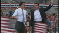 پل رايان کيست؟