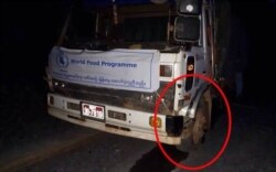 WFP မှ မော်တော်ယာဉ်များ ပစ်ခတ်ခံရ (သတင်းဓာတ်ပုံ - MOI)