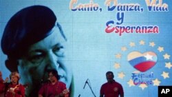 Celebración en Nicaragua del 8o. Aniversario de la Alianza Bolivariana para las Américas, ALBA, que fue dedicada a la recuperación de Chávez.