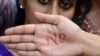 44 فی صد برطانوی خواتین تشدد کا شکار: رپورٹ