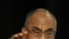 Dalai Lama Awali Lawatan 3 hari ke Perancis
