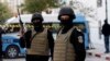 Islamic State Claims Attack at Tunisia Museum
