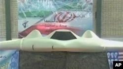 درخواست رسمی حکومت ایالات متحده از ایران به برگرداندن طیارۀ بی پیلوت امریکایی