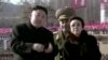 Kim Jong Un's Aunt Untouched by Husband's Purge