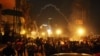 Cảnh sát Ai Cập bắn hơi cay vào người biểu tình ở Cairo