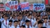 North Korean Crowd Rallies Against US, Trump