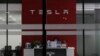Giới hoạt động hối thúc Tesla đóng cửa phòng trưng bày mới ở Tân Cương
