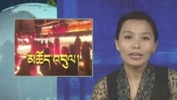 ཀུན་གླེང་གསར་འགྱུར།
Kunleng News 27 Jun 2012