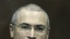 Павел Ивлев: приговором Ходорковскому «режим поставил точку»