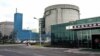 В Южной Корее остановили два ядерных реактора