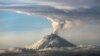 Ecuador: Actividad volcánica mantiene en alerta a la población