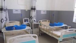 Izipho zeMpilo Hospital ezivele kwabeNetOne leTelOne