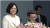 台湾总统当选人蔡英文就职典礼