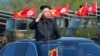 Mediji: Severna Koreja smenila tri najviša vojna lidera