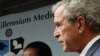 Mantan Presiden Bush Diberi Penghargaan dalam Konferensi AIDS di Ethiopia