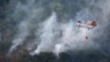 جاپان: امریکی ہیلی کاپٹر گر کر تباہ