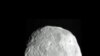 NASA Probe Returns First Images of Asteroid Vesta