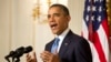 صدر اوباما کا ایران کے جوہری پروگرام پر معاہدے کا خیر مقدم